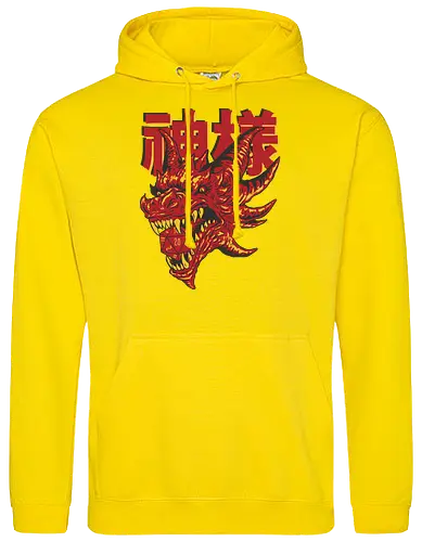 RPG Red Dragon
