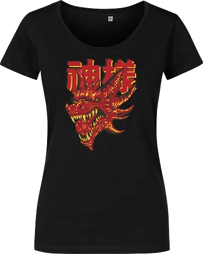 RPG Red Dragon