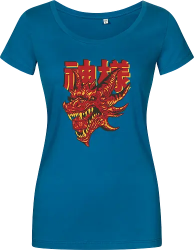 RPG Red Dragon