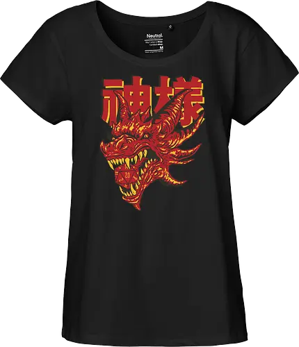 RPG Red Dragon