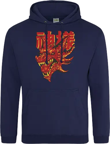 RPG Red Dragon