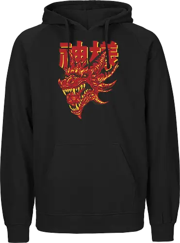 RPG Red Dragon