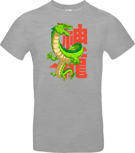 Anime Dragon