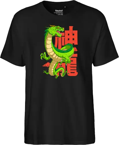 Anime Dragon