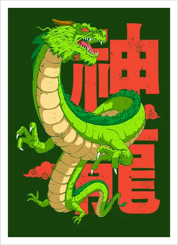 Anime Dragon