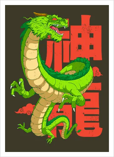 Anime Dragon