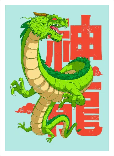 Anime Dragon