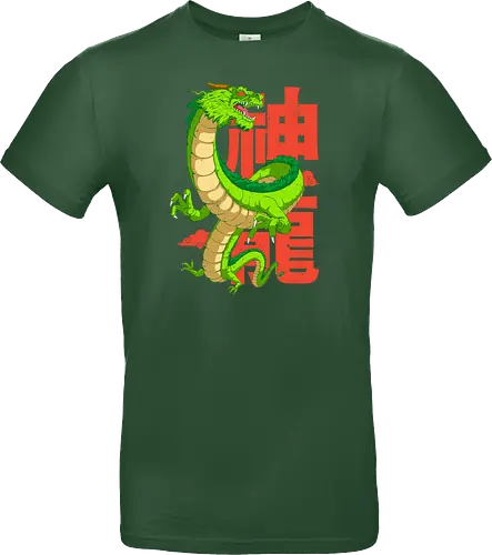 Anime Dragon