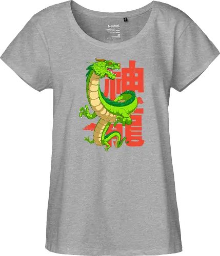 Anime Dragon