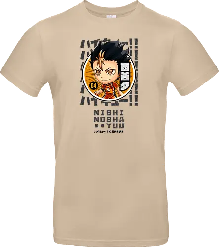 Karasuno's Guardian Deity/God