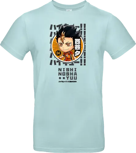 Karasuno's Guardian Deity/God