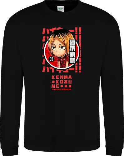 Nekoma's Heart