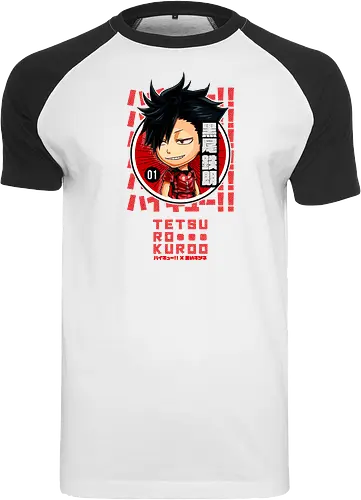 The Captain of Nekoma
