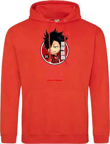 The Captain of Nekoma