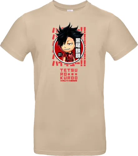 The Captain of Nekoma
