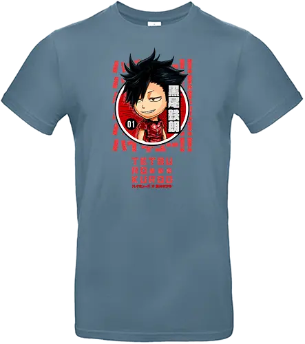 The Captain of Nekoma - anime, manga, Volleyball - Standard T-Shirt
