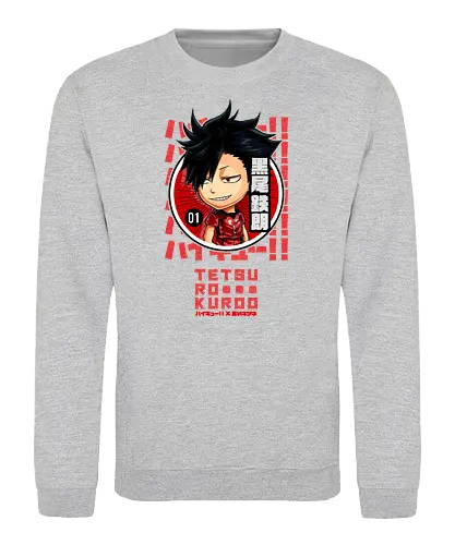 The Captain of Nekoma - anime, manga, Volleyball - Sweatshirt
