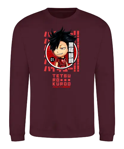 The Captain of Nekoma - anime, manga, Volleyball - Sweatshirt