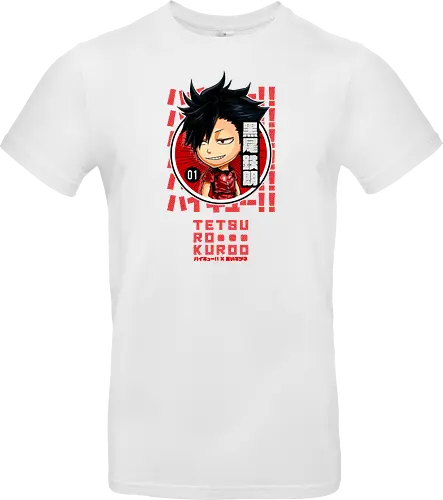The Captain of Nekoma