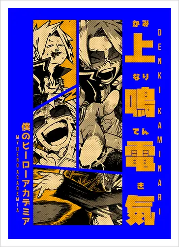 Charge Hero S02