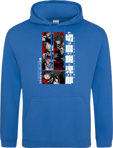 Unbreakable Hero S02