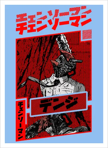 The Chainsaw Boy