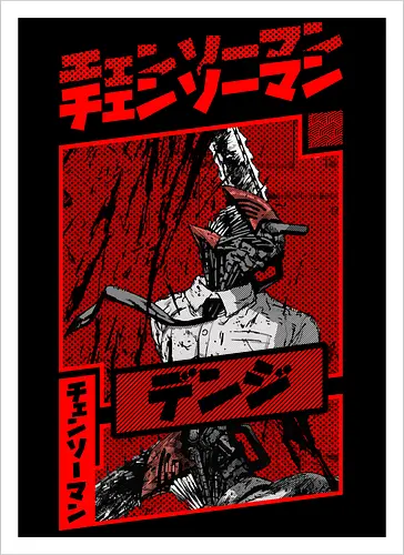 The Chainsaw Boy