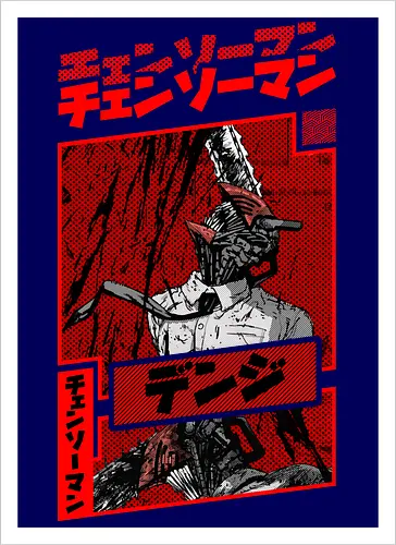 The Chainsaw Boy