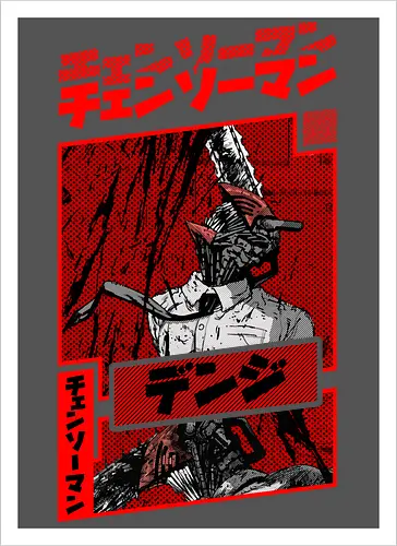 The Chainsaw Boy