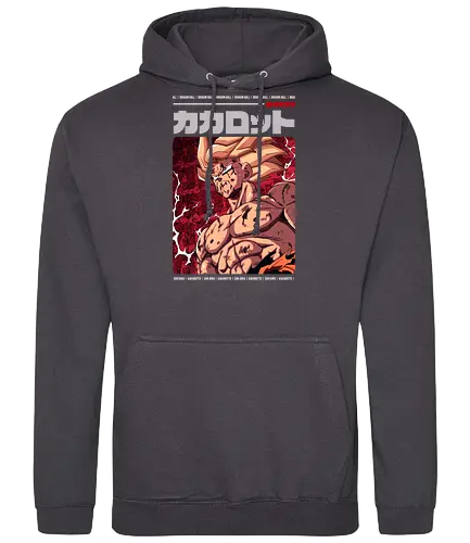 The First Appearance of the Legendary Warrior - dragon, ball, goku, anime, manga - Standard Hoodie