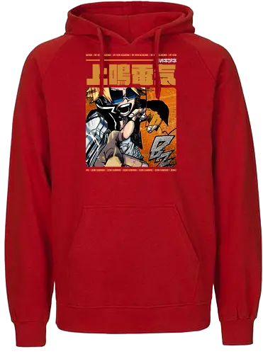 The Stun Gun Hero - academia, hero, anime, manga, denki - Fairtrade Hoodie