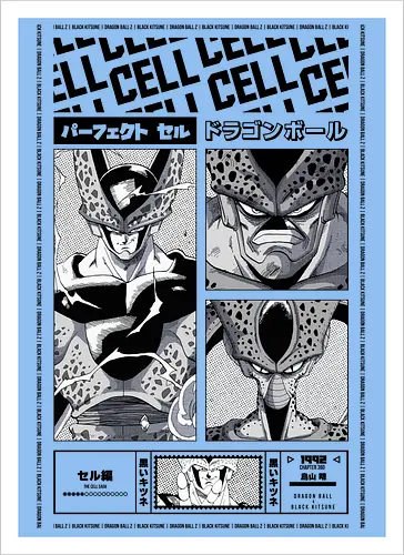 The Perfect Warrior -W-