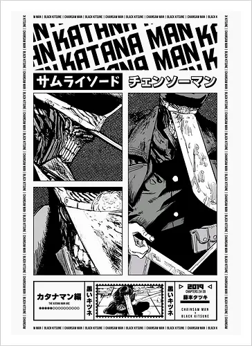 Katana Demon |W|