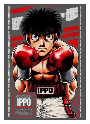 Japan's Number One