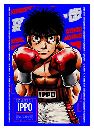 Japan's Number One