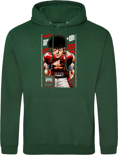 Japan's Number One