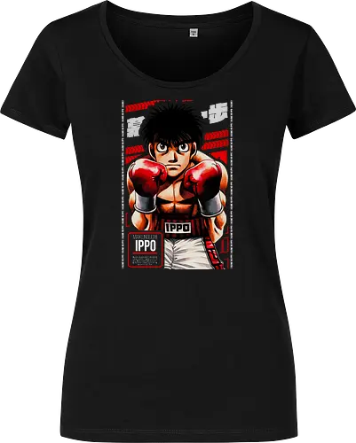 Japan's Number One