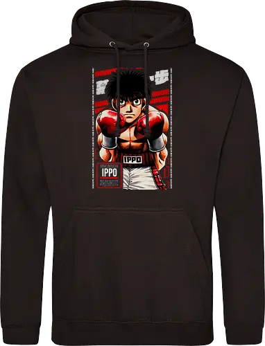 Japan's Number One