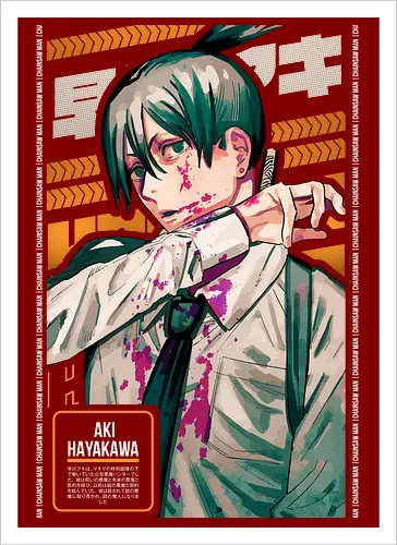 Devil Hunter