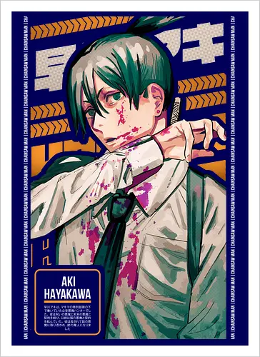 Devil Hunter