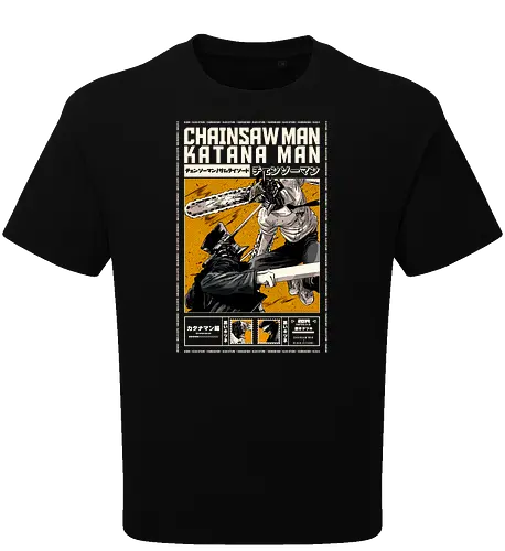 CHAINSAW REVENGE