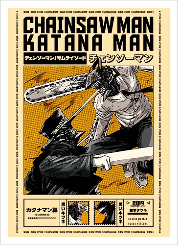 CHAINSAW REVENGE |W|