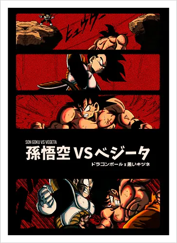 Battle in the Red Zone