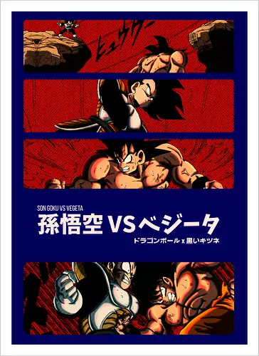 Battle in the Red Zone