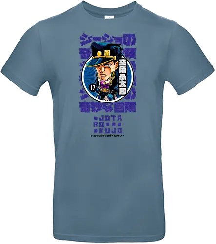 The One with the Star Shaped Birthmark - jojo, Bizarre, anime, manga - Standard T-Shirt