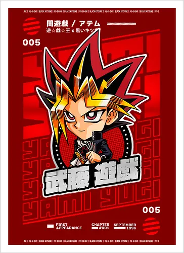 King of Duelists