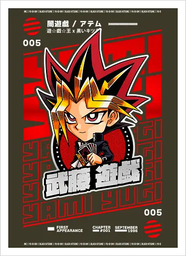 King of Duelists