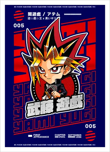 King of Duelists
