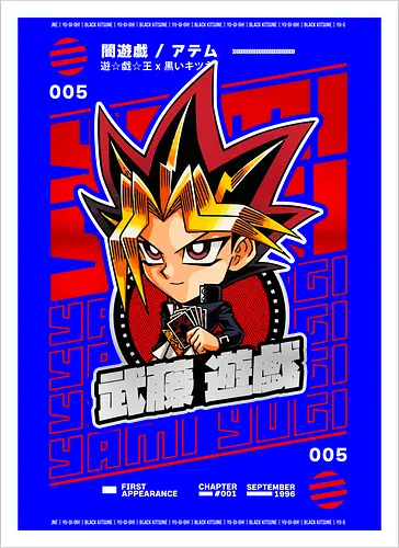 King of Duelists