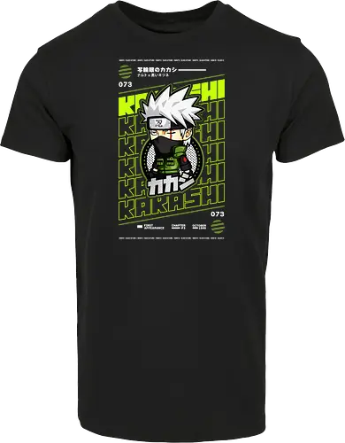 The Copy Ninja
